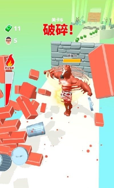 근육 키우기（锻炼肌肉大师）