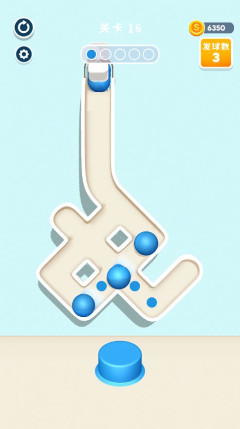 堆了个球抖音版