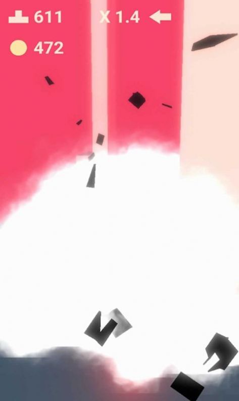 Perfect Racer（完美驾驶飞船）