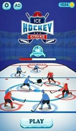icehockeystrike（冰球打击）