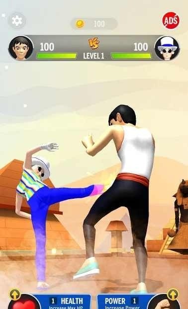 吃我一脚手机版