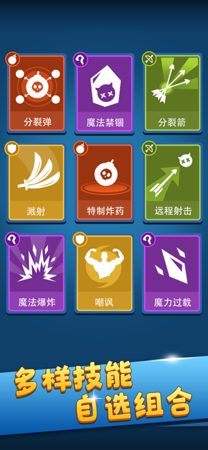 等我放大招红包版2021