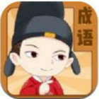 汉字填填看赚钱版