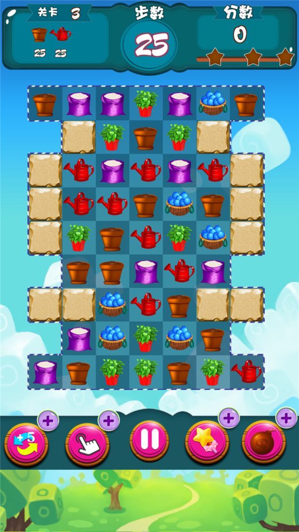 来玩消消乐红包版