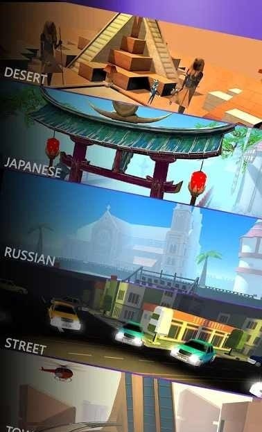 吃我一脚手机版