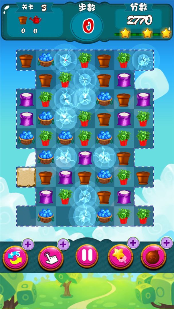 来玩消消乐红包版