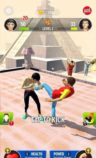 吃我一脚手机版