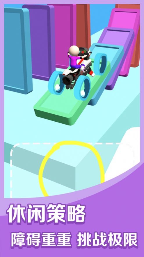 drawjoust（画车对决战车大作战）