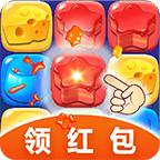 消灭星星糖果版红包版