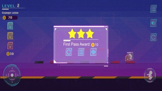 粉刷跑道3D红包版