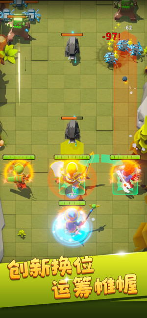 等我放大招红包版2021