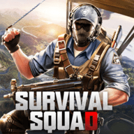 survivalsquad（生存小队）