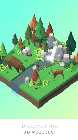 3DMiniworld（3D迷你世界拼图）