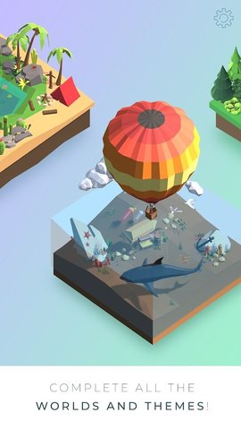 3DMiniworld（3D迷你世界拼图）