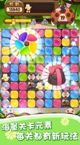 PuppyAdventureMatch(小狗三消冒险)