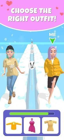 姐要变美丽手游