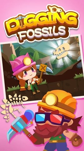 Digging Fossils（一起挖化石）