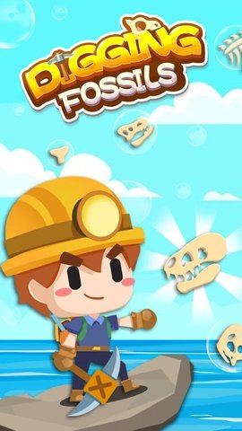 Digging Fossils（一起挖化石）