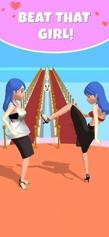 姐要变美丽手游