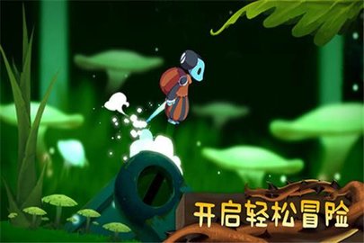 Still Here（从未离开）