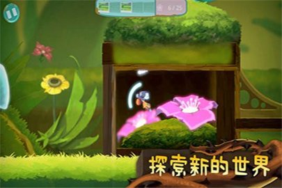 Still Here（从未离开）