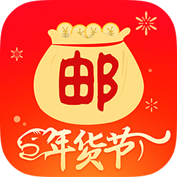 邮掌柜