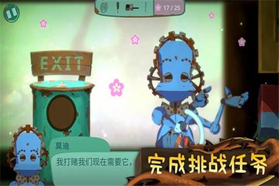 Still Here（从未离开）