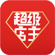 超级店主app