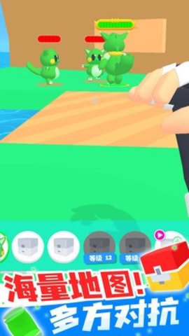 精灵大师游戏v1.0.2