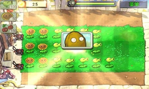 Plants vs. Zombies FREEv2.9.08