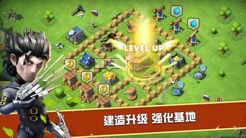 英雄纪元僵尸世界大战（Heroes Mobile）