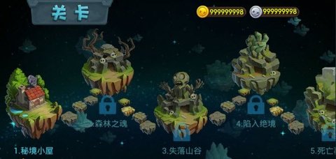 PvZ 3（植物大战僵尸3）