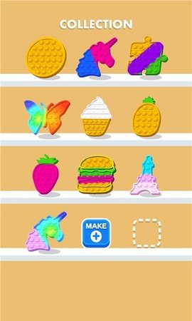 迷你解压玩具制作