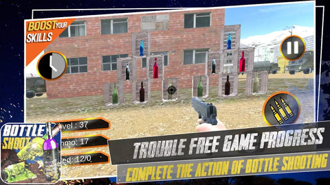 Stylish Bottle（时尚瓶射击）