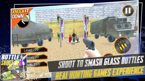 Stylish Bottle（时尚瓶射击）