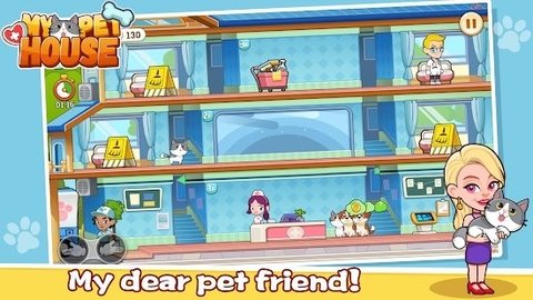My Pet House