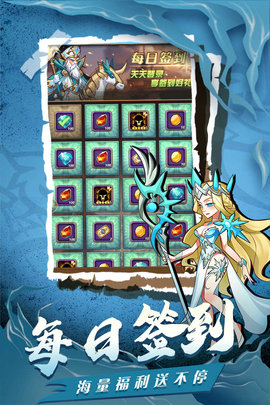 荣耀崛起安卓版