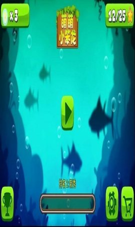 萌萌小笨龙福利