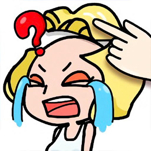 最囧烧脑游戏2手游