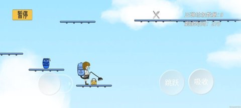 垃圾分类欢乐多（GarbageSorting）