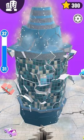 建筑粉碎机（Building Smasher）