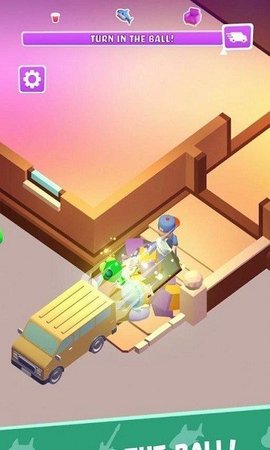 派对清洁(After Party Clean)