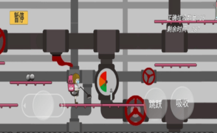 垃圾分类欢乐多（GarbageSorting）