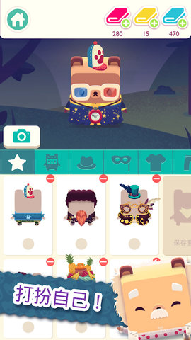 字母小熊2（Alphabear 2）