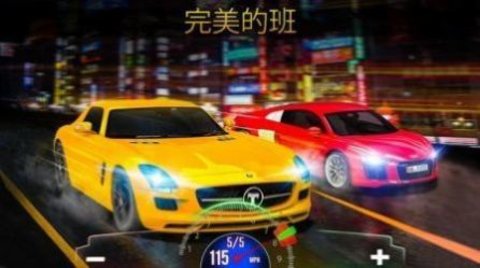 极限跑车竞赛(Extreme Sports Car Shift Racing)