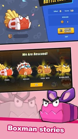 唤醒盒子君大作战(Wakeup BoxMan.io)