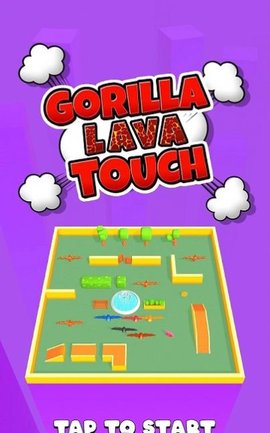 大猩猩追赶竞技场(GorillaLavaTouch)
