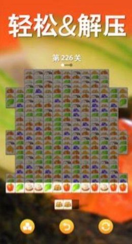 美食家消除之旅（Cooking Match - Tile Master）