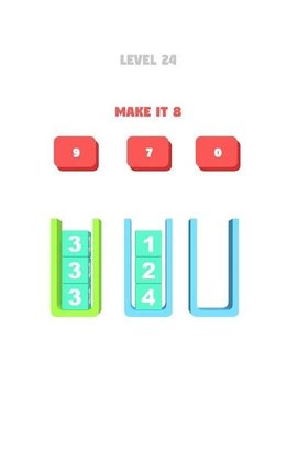 加法排序(Number Sort)