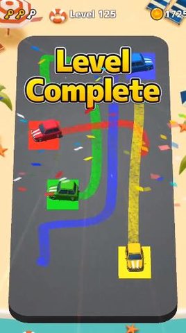 老板挪个车安卓版